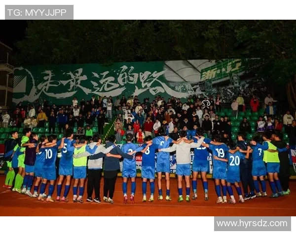 杭州足球队的精神探索与发展之路揭秘 杭州足球队的精神探索与发展之路揭秘