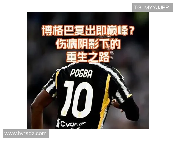 足球明星伤病背后的故事与复出之路视频全记录 足球明星伤病背后的故事与复出之路视频全记录