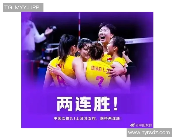 重庆排球队创历史新高排球状态排名引发广泛关注与期待