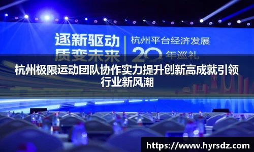 VSport胜利因您更精彩