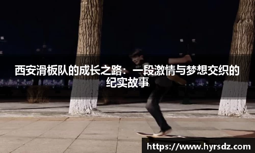 VSport胜利因您更精彩