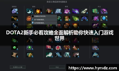VSport胜利因您更精彩