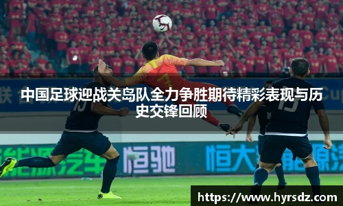 VSport胜利因您更精彩
