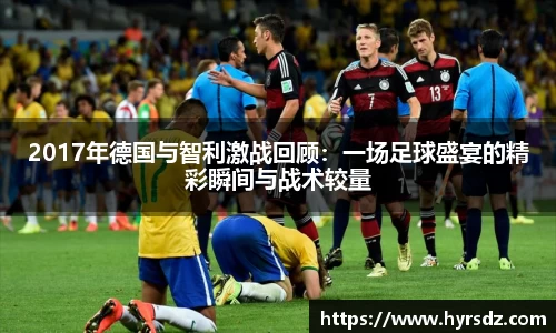 VSport胜利因您更精彩