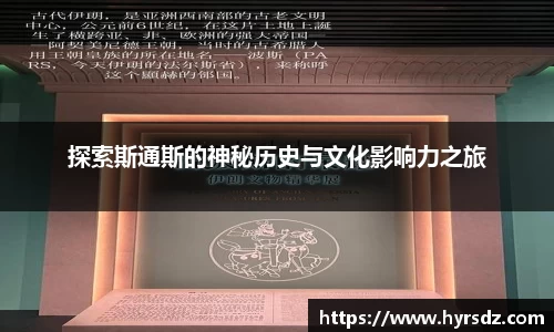 VSport胜利因您更精彩
