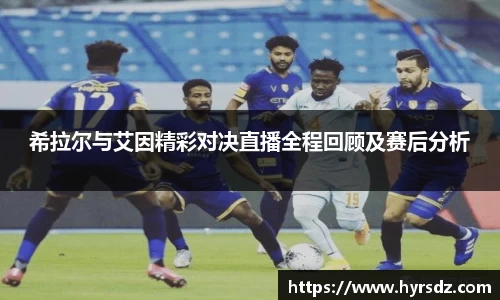 VSport胜利因您更精彩