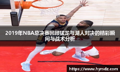 VSport胜利因您更精彩