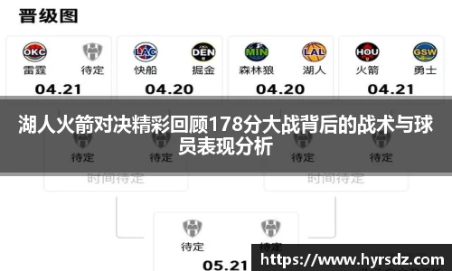 VSport胜利因您更精彩