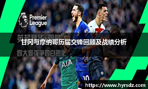 VSport胜利因您更精彩
