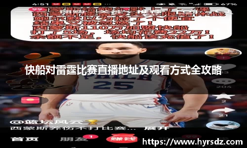 芒果体育