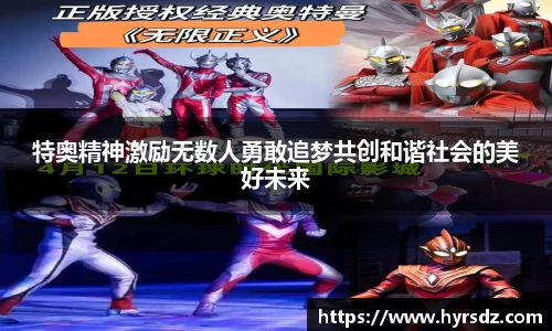 芒果体育